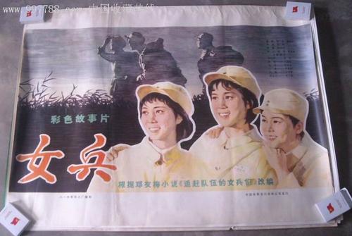 加州州立大学多明格斯山分校物理学文凭证书