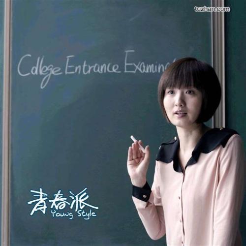 韩国蔚山科技大学本科毕业证
